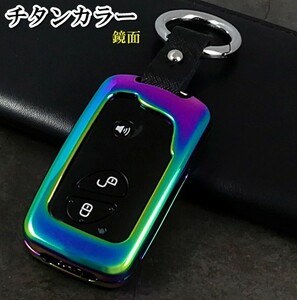  new goods prompt decision free shipping Lexus key case key cover metal leather LS460 LS600 GS350 GS430 GS450h IS250 IS350 HS250 RX270 CT200 RX450