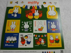 未使新品！２０１９年　Miffyミッフィー　1シート(シール式）　切手　額面￥８４０