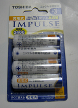 TOSHIBA ニッケル水素電池 充電式IMPULSE 高容量タイプ 単3形充電池(min.2,400mAh) 4本 TNH-3A 4P_画像1