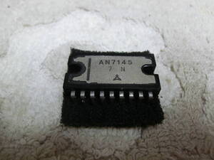 AN7145 Power Amplification IC для аудио