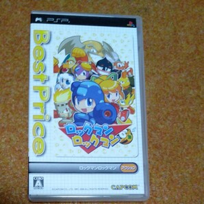 【PSP】 ロックマンロックマン [Best Price！］
