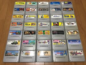 スーパーファミコンソフト 全ソフト端子清掃済み 起動確認 セーブ確認済み