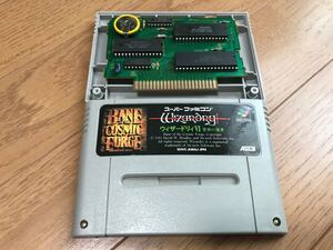 ウィザードリィ6禁断の魔筆 スーパーファミコン 新品電池交換 端子清掃済み