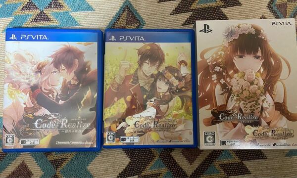 Code:Realize [ツインパック]コードリアライズ、コドリア PS Vita