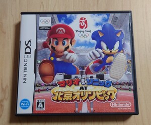 マリオ&ソニック AT 北京オリンピック