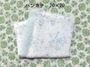 ★1017★パールラメフラワー★ハンカチ★20×20㎝★ダブルガーゼタオル★handmade★