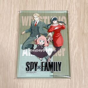 スパイファミリー wit studio 10周年 限定 アクリルブロック アクブロ spy family アーニャ ロイド ヨル