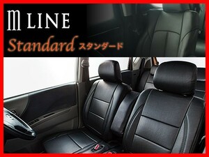 COLINko- Lynn mLINE M line standard seat cover ek Wagon H81W H13.10~H18.09 4060 black 