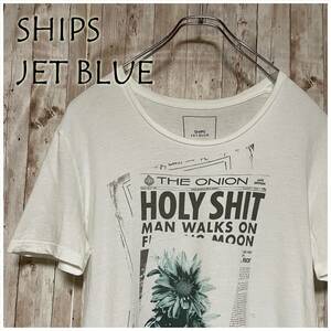 SHIPS JET BLUE