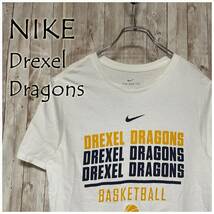 ★NIKE ドレクセルドラゴンズ Tシャツ バスケットボール ドレクセル大学 ペンシルベニア カレッジ_画像1