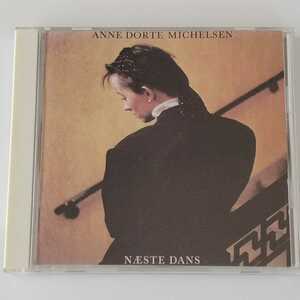 【国内盤CD 25DP-5525】アンヌ・ドゥールト・ミキルセン / Anne Dorte Michelsen / Nste Dans 86年 2nd