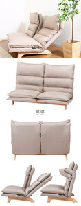  низкий диван наклонный сиденье "zaisu" диван 2 местный . высокий задний ширина 140cm наклонный стул .... бежевый M5-MGKFGB00278BE