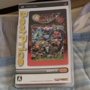 極魔界村改 PSP