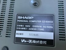 ★SHARP シャープ X68000 本体 CZ-600CE オフィスグレー ジャンク品 箱付_画像6