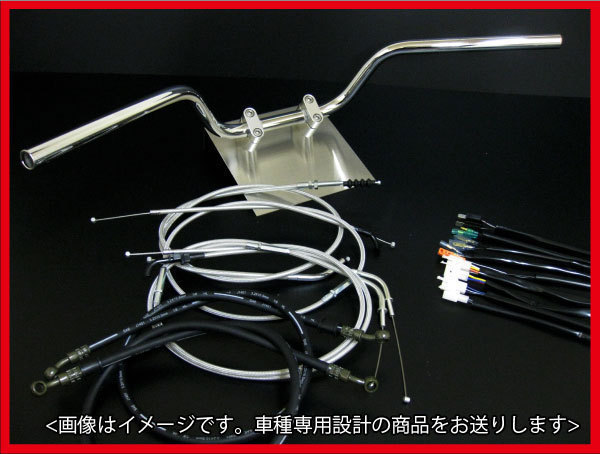 ヤフオク! -zrx400 ワイヤーセット(パーツ)の中古品・新品・未使用品一覧