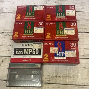 f494 SONY 8mm 8HG 8MP metal MP60 unused 