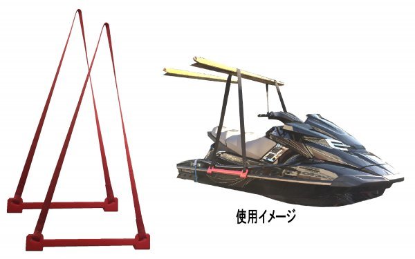 スリングハーネスの値段と価格推移は?|21件の売買情報を集計した