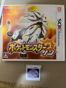 3DS ポケットモンスターサン ポケットモンスタームーン