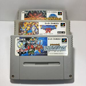 ヤフオク ザ グレイトバトルiv の落札相場 落札価格 ヤフオク ザ グレイトバトルiv の落札相場 落札価格