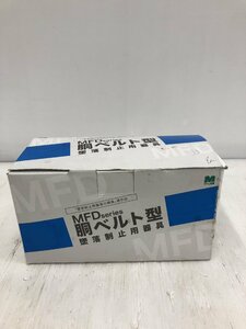 【未使用品】ミドリ安全 胴ベルト型ランヤード イエロー MFD-500L-YL　ITNDXKUSD87O