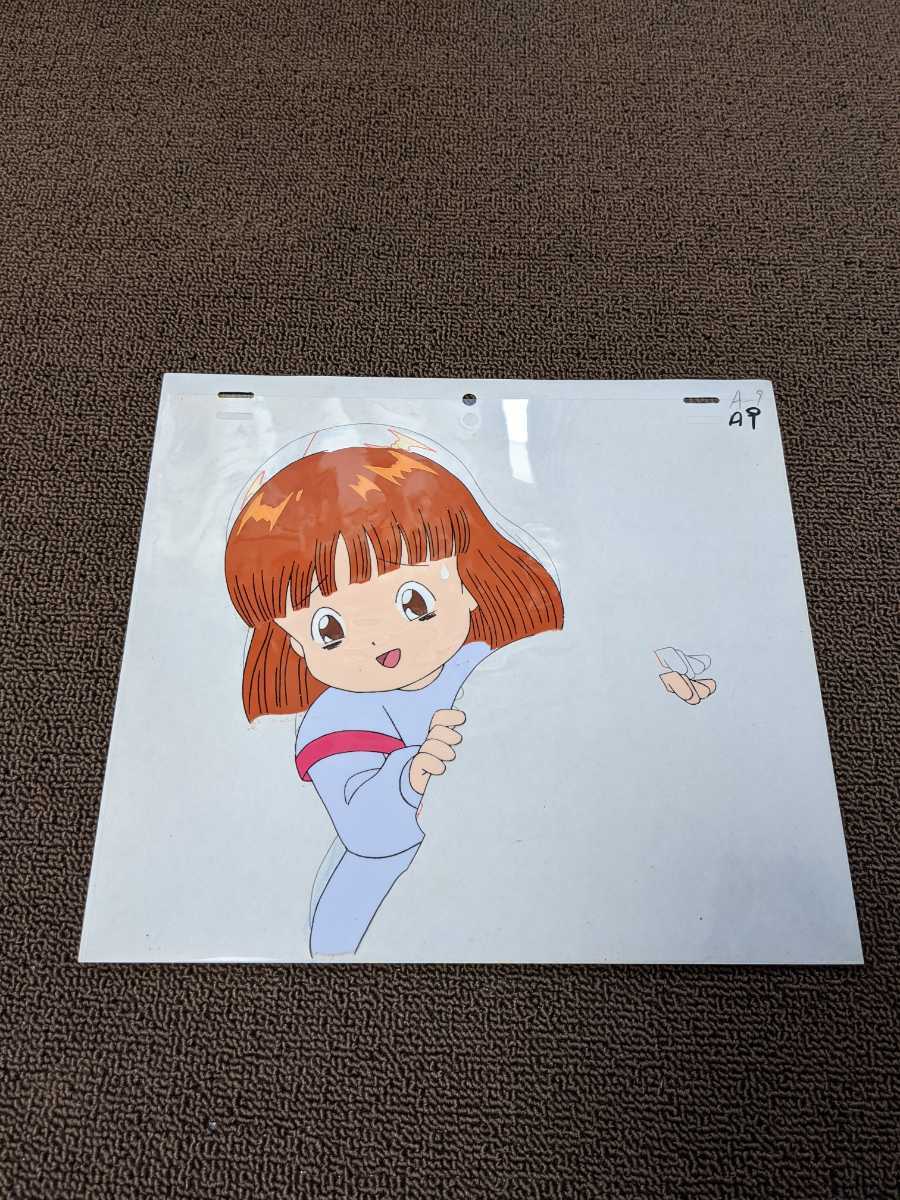 2023年最新】ヤフオク! - 魔法陣グルグル(ま行 セル画)の中古品・新品