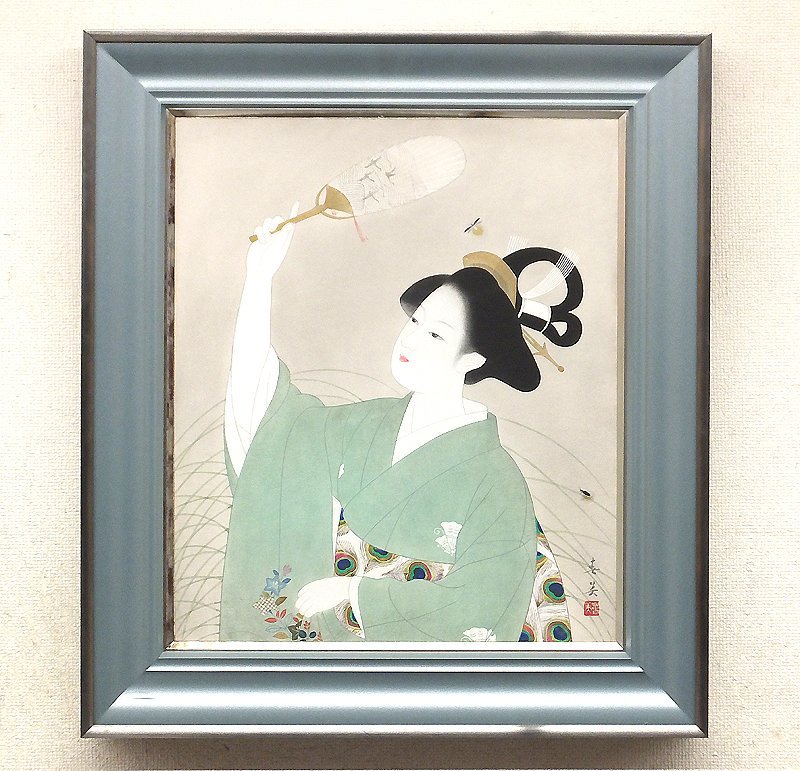 真作保証 日本画家・立石春美 筆木版画 舞妓 伊東深水に師事 版画