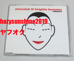  stereo Rav STEREOLAB & Brigitte * fontaine BRIGITTE FONTAINE CD CALIMERO MONADE CACHE CACHEmona-do