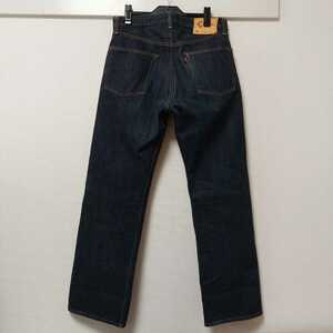 トゥームーン W31 TWO MOON Lot.530 STRAIGHT JEANS 14oz INDIGO DENIM デニム 赤耳 インディゴ 濃紺 04F1002mel