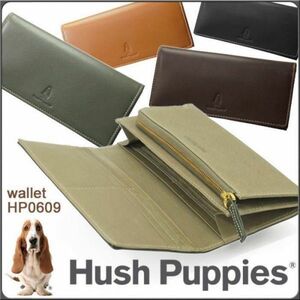 ☆ 赤字処分 ラスト1個 日本最安値 Hush Puppies ハッシュパピー ニック 長財布 かぶせ 小銭入れ L字ファスナー 牛革 HP0609 チョコ ☆