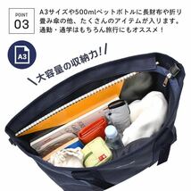 ボストンバッグ 旅行 レディース トートバッグ 2way 大容量 23L alello アネロ ゴルフ 修学旅行 大きめ gih3101 GIH 3101 最新作 最安値_画像6