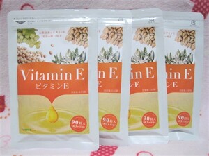 ビタミンE 3ヶ月分90粒×4袋（計約12ヶ月分）シードコムス ビタミン サプリ 1年分 送料無料！
