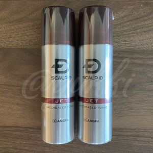アンファースカルプD 薬用育毛スカルプトニック 180ml 2本 育毛トニック スカルプジェット