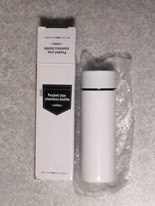 【新品、未使用】ステンレスボトル140ml
