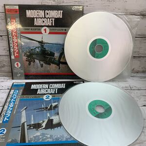 [ secondhand goods ] combat air craft 1~2 laser disk high tech helicopter compilation newest Fighter z& Bomber z compilation fighter (aircraft) .. machine army 