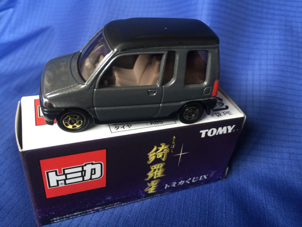 2025年最新】Yahoo!オークション -ミニカトッポ(乗用車)の中古品