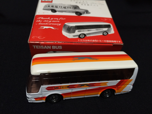 【受注生産品】 2025年最新】Yahoo!オークション -トミカ 帝産観光バスの中古品 商用車、公用車