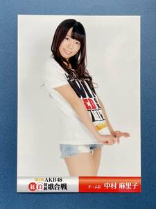 ★☆AKB48 チームB 中村麻里子 第３回AKB48紅白対抗歌合戦 DVD 封入 生写真(used)☆★