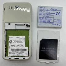 概ね美品　SoftBank ソフトバンク 812SH SHARP ガラケー 携帯電話 c4e96sm_画像8