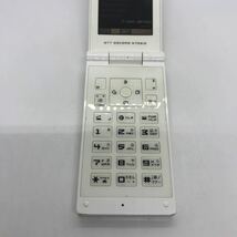 docomo N703iD NEC 日本電気 ガラケー 携帯電話 ドコモ d55e295tn_画像4