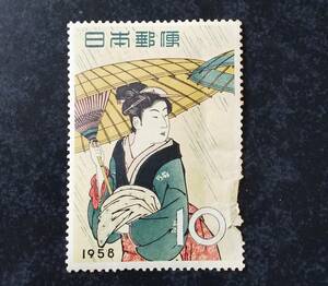 日本切手　切手趣味週間　1958年　雨中湯帰り　（鳥居清長）　【未使用】