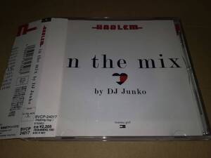 J4821【CD】Cee-Lo、Outkast、他 / HARLEM in the mix by DJ Junko