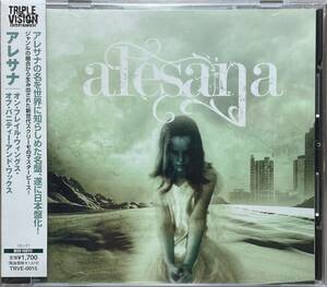 (C29H)☆米スクリーモ/アレサナ/Alesana/On Frail Wings Of Vanity And Wax☆