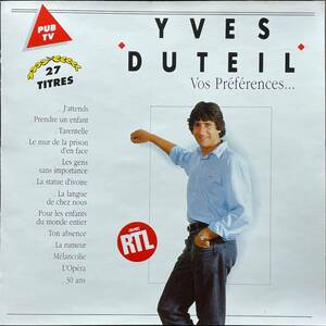 (C32H)☆フレンチ美品/イヴ・デュテイユ/Yves Duteil/Vos Preferences...☆