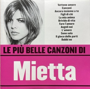 (C30H)☆イタリアンポップ美品/ミエッタ/Mietta/Le Piu Belle Canzoni Di Mietta (BEST)☆