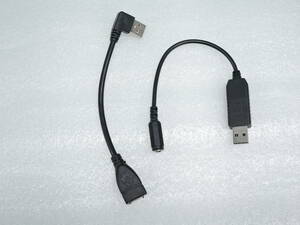 ■即納■ バートル電熱パッドをモバイルバッテリーで使える USB変換 9V昇圧ケーブル+L型延長アダプター サーモクラフト/BURTLE/ベスト ①