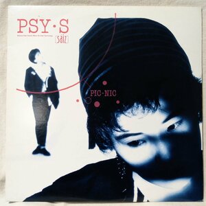 ★★サイズ PSY・S PIC NIC ★ 1986年リリース 歌詞カード付★ アナログ盤 [1084TPR