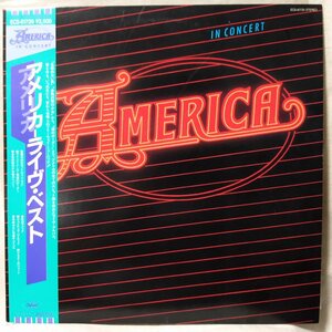 ★★AMERICA IN CONCERT アメリカ ライブベスト★ ライナー・帯付 ★ アナログ盤 [1275TPR