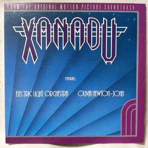 ★★OST XANADU ザナドゥ★ サントラ★ 見開きジャケット仕様 国内盤 アナログ盤 [1274TPR