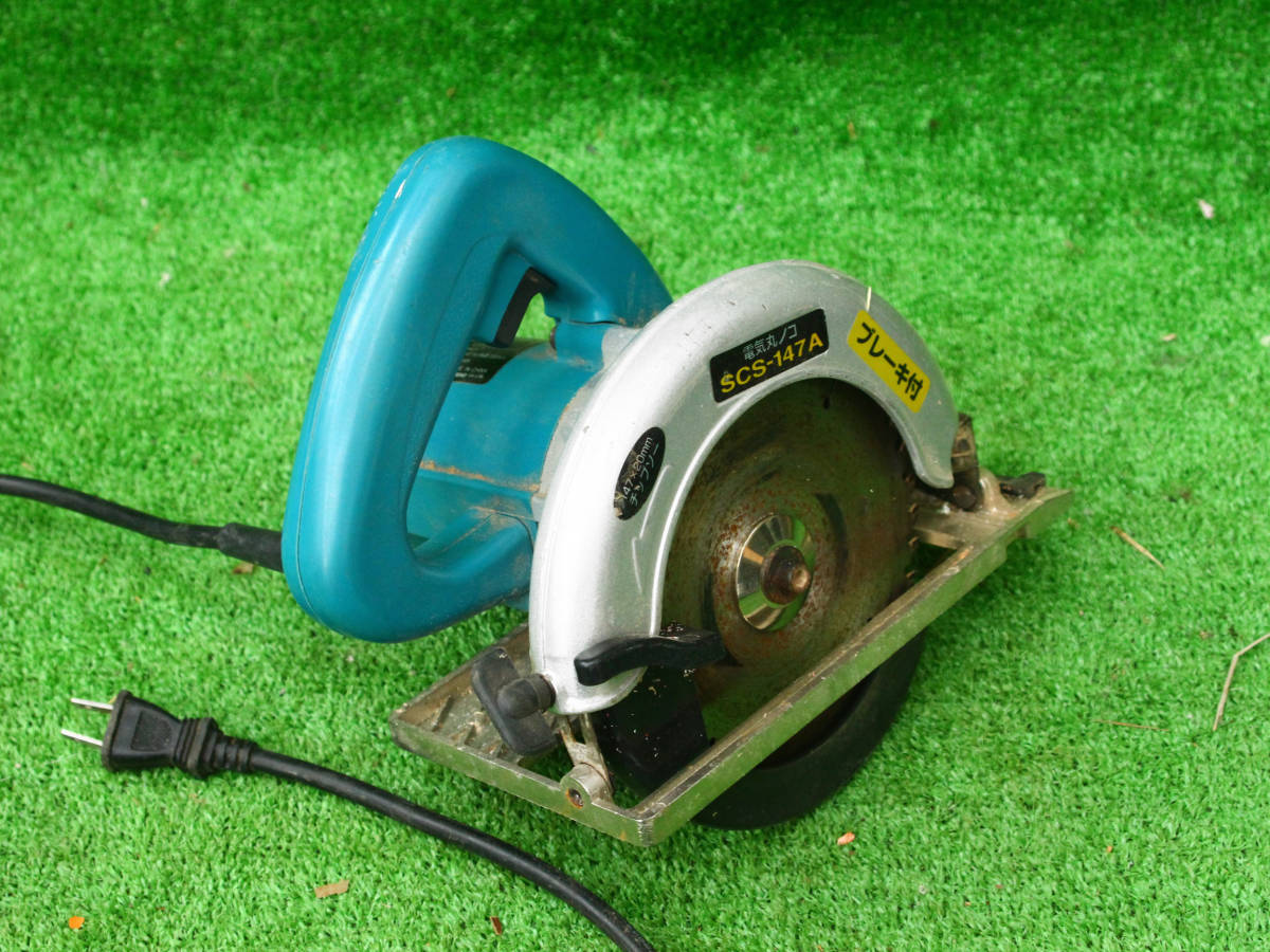 ヤフオク! -「scs-147a」(電動工具) (工具、DIY用品)の落札相場・落札価格