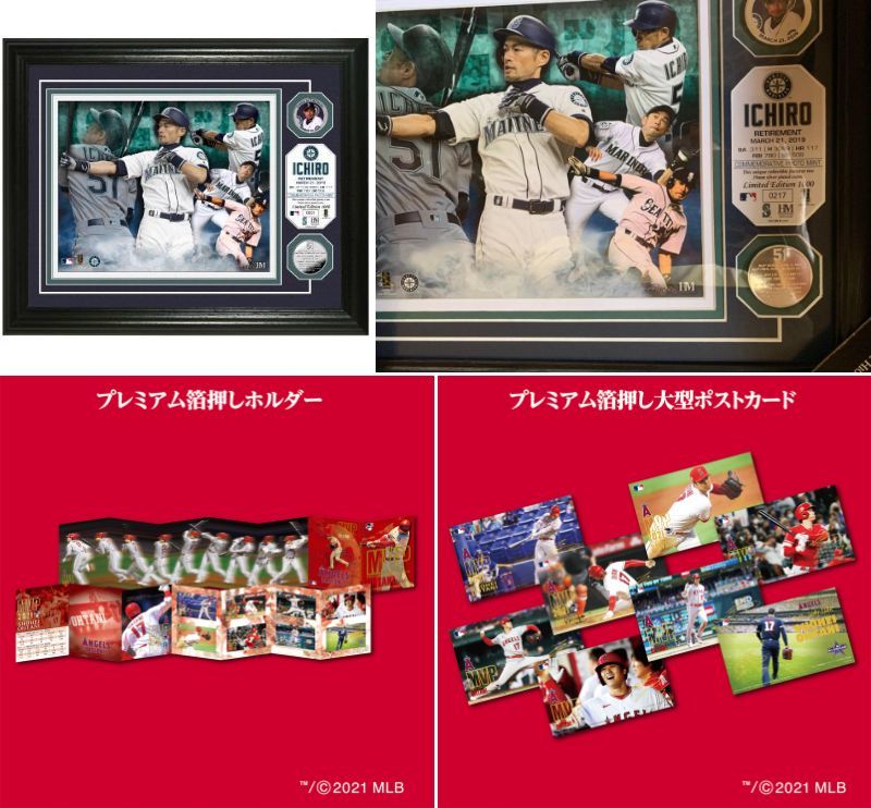 2023年最新】Yahoo!オークション -イチローフォトの中古品・新品・未